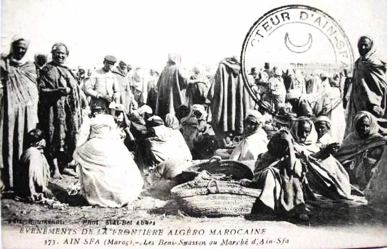 BIVEN Georges - 592- Ain Sfa.jpg